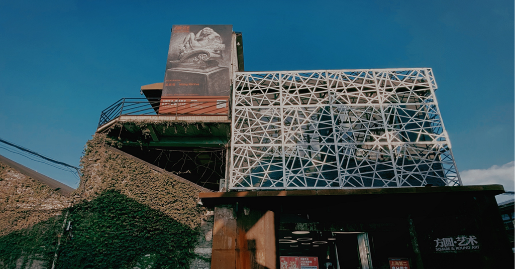 方圆日本艺术高中